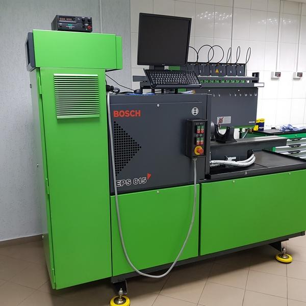 Bosch Eps 815 2